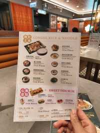 龍點心新分店，有售點心福袋