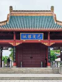Trip to Yueyang, China 🇨🇳