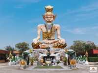 สำนักปู่ฤาษีภูไท จ.ราชบุรี