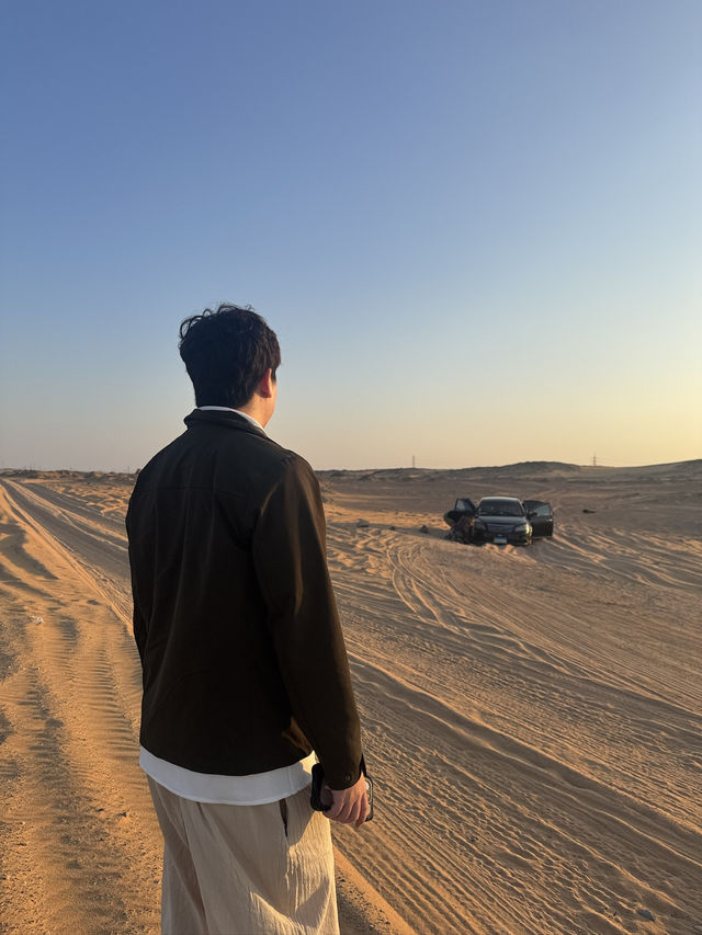 오렌지 하늘