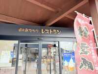 中津の食をPR！レストラン