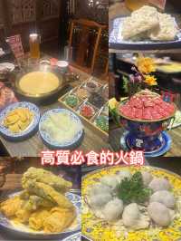 高質必食的火鍋