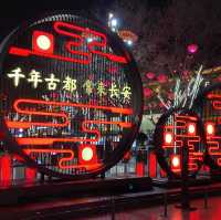 穿越時空來到盛唐夜宴