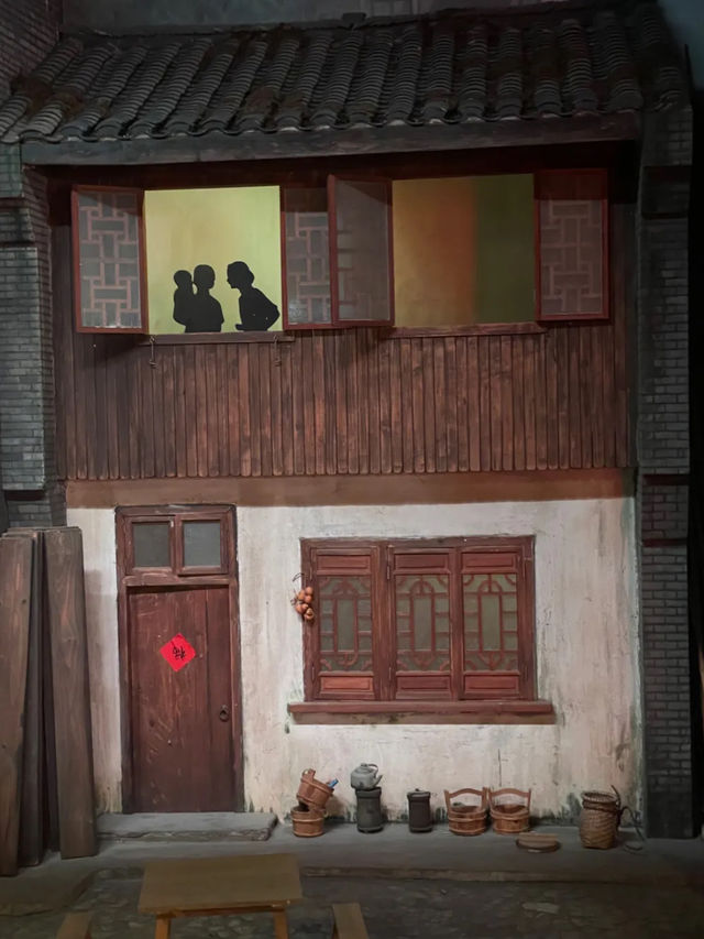 上海電影博物館