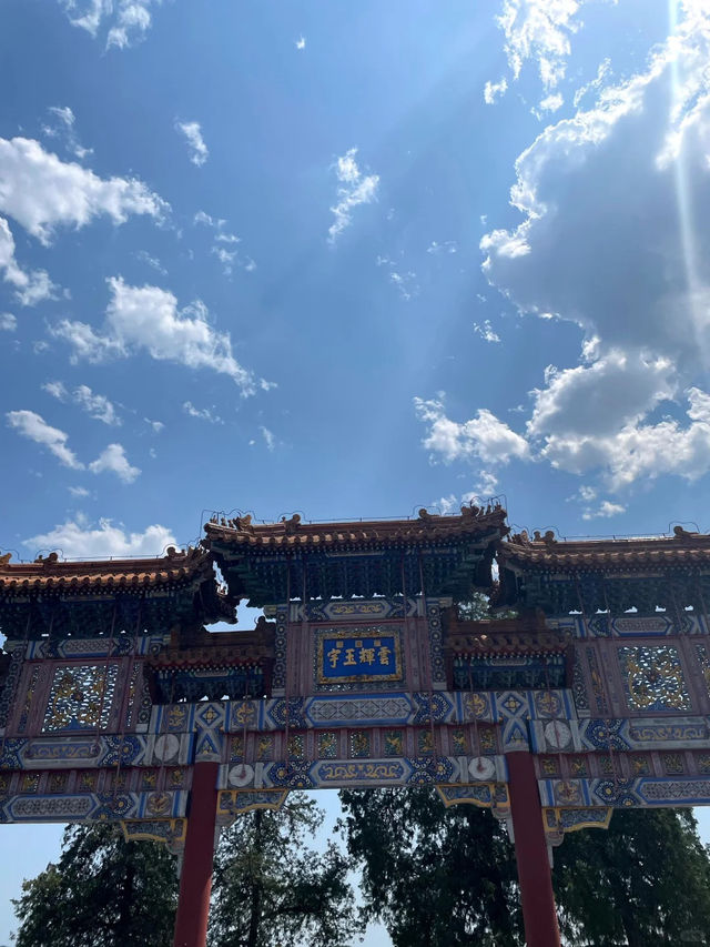 頤和園