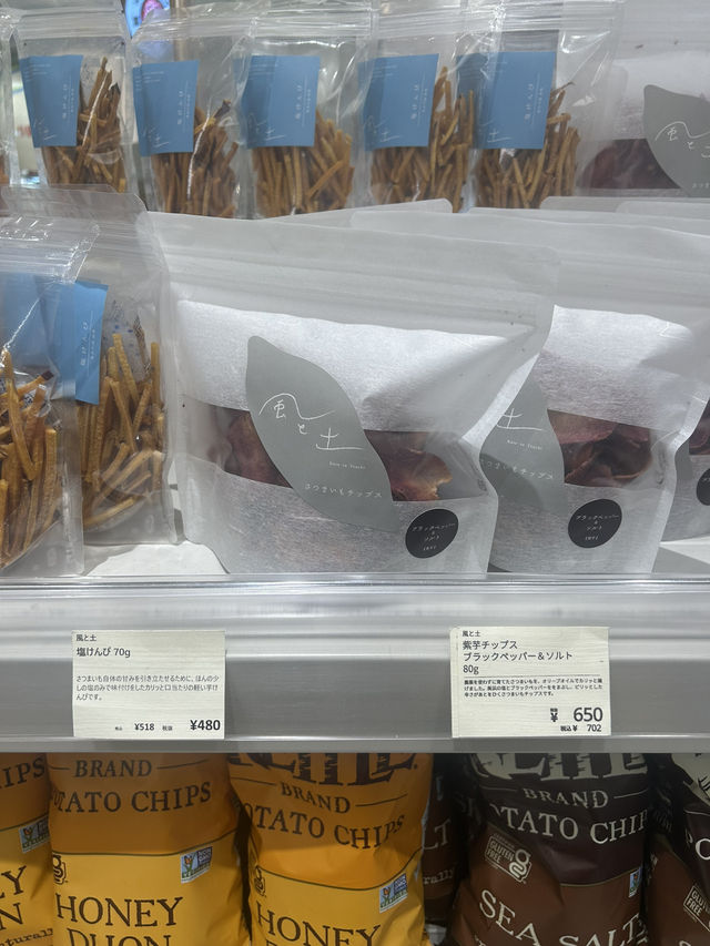 【東京・新宿駅】MiNi by FOOD&COMPANY