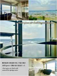 【千葉・鴨川】創業180年の人気の老舗旅館