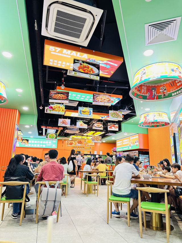 Delicious Sichuan Cuisine 57˚C麻辣香锅 @SIMEI