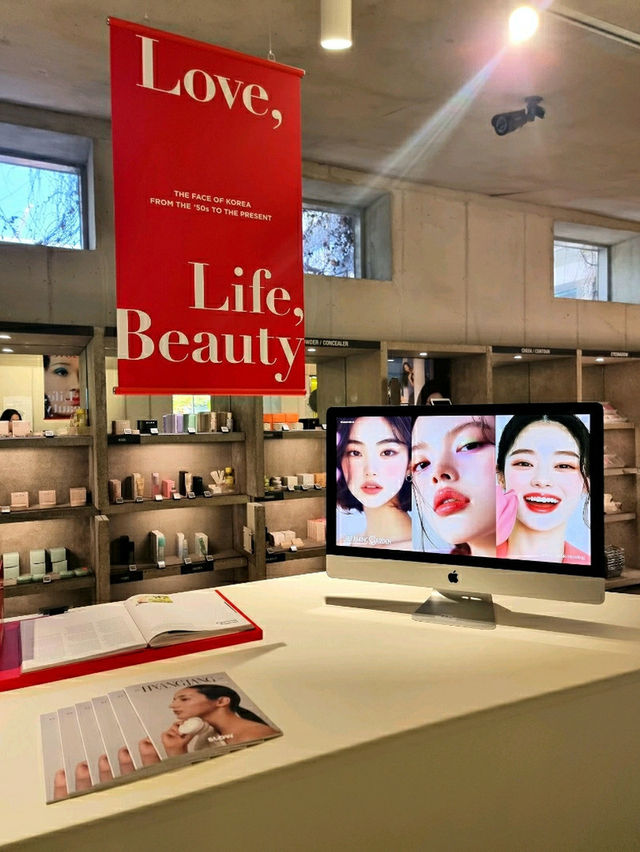 Feel free! 자유롭게 화장품을 써볼 수 있는 아모레 성수
