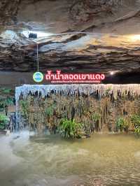 ✨ แจกแพลนเที่ยวจังหวัดพัทลุง 1 วัน ✨
