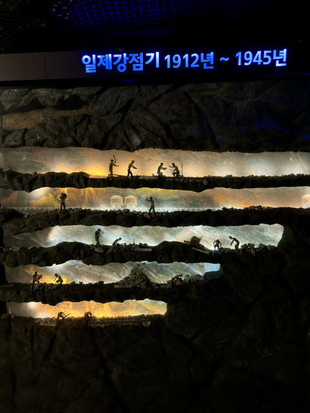 여름엔 시원하고 겨울엔 따듯한 데이트💕