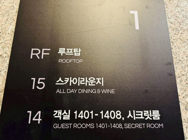 釜山必住！ Kent Hotel Gwangalli海灘風情！放鬆度假還是探索釜山的熱鬧景點