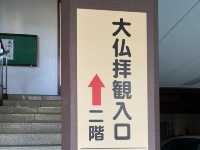【福岡県博多🇯🇵東長寺】空海が日本で最初に創建したお寺