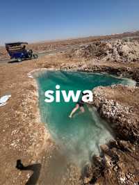 siwa에서 호호