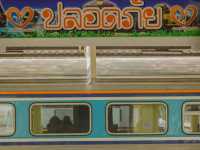 Ubon Ratchathani Railway Station
