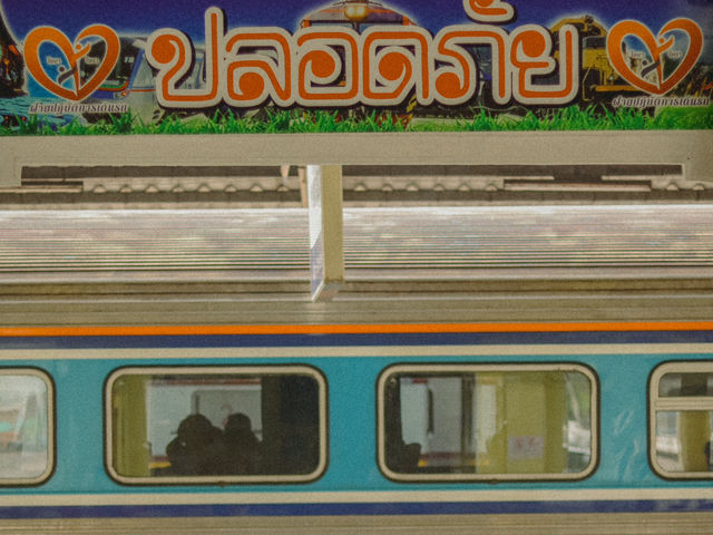 Ubon Ratchathani Railway Station