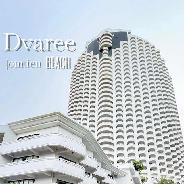โรงแรมดีริมหาดจอมเทียน ในราคาประหยัด