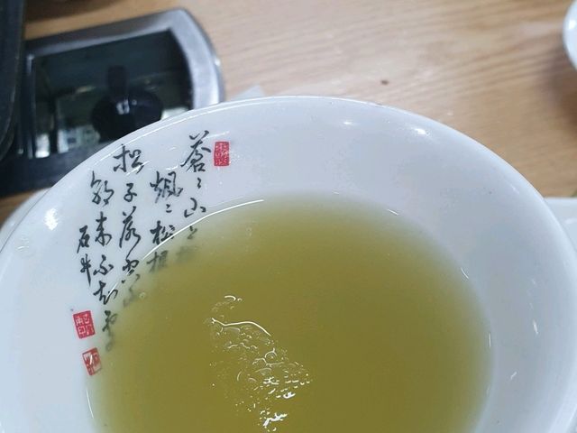 이곳은 녹차로도 유명하지만 '진짜'는 벚꽃입니다