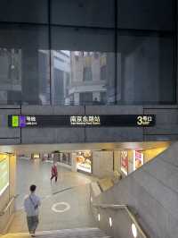 เที่ยวจีนฟรีวีซ่า 2025