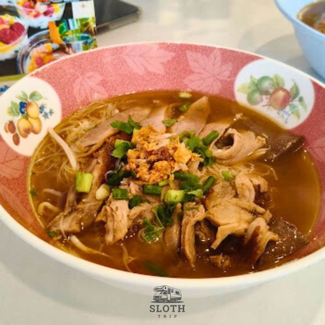 🍜 ร้านเป้งก๋วยเตี๋ยวเป็ด