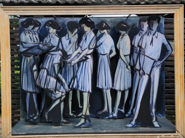 #蕭如松藝術園區-新竹縣竹東鎮