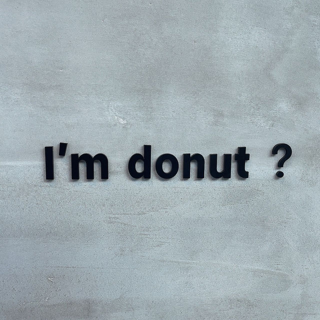 【渋谷/中目黒🇯🇵】トレンド生ドーナツ🍩I'm donut?