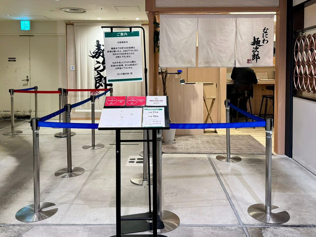 大阪🇯🇵 米芝連 拉麵（tabelog3.66)