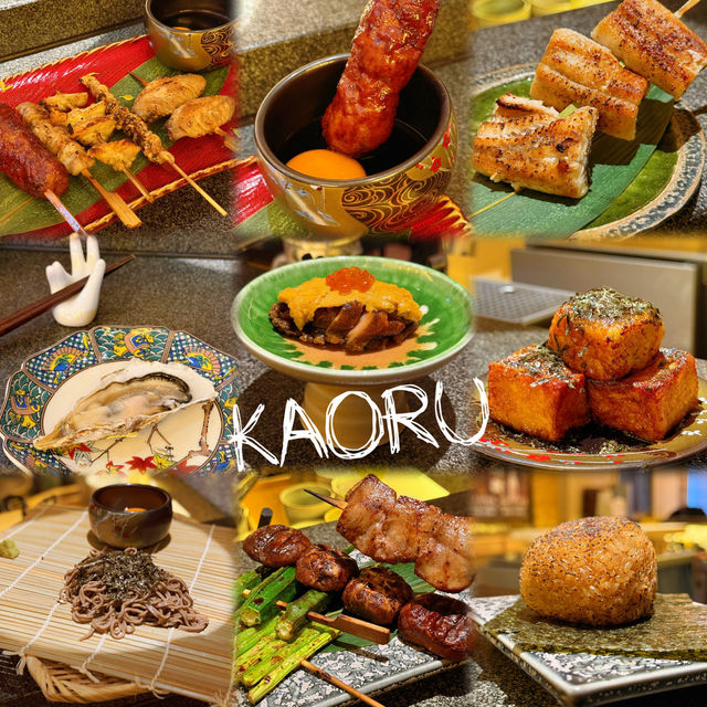 KAORU 薰居酒屋 享受舒適氛圍嘆日本料理🏮