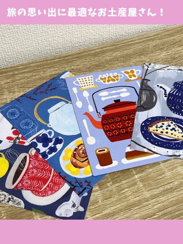フィンランド女子旅】北欧デザインが揃う人気店！紙製品専門店