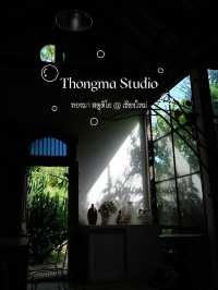 ร้านกาแฟ Thongma Studio เชียงใหม่