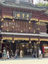 🏮 “상하이에서 시간을 거슬러 걷다 – Yuyuan Old Street”