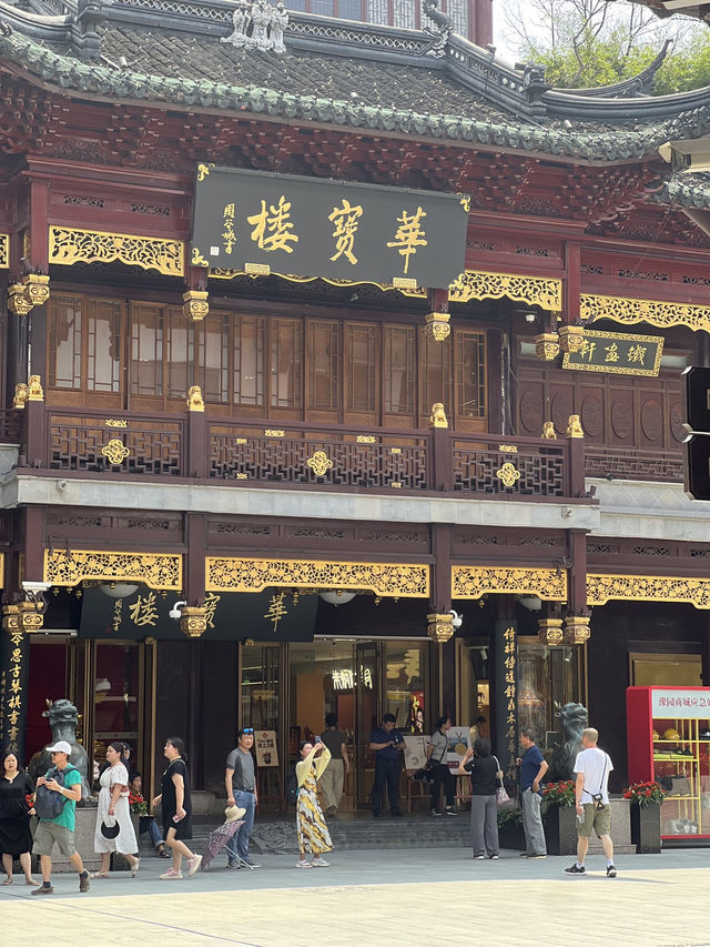 🏮 “상하이에서 시간을 거슬러 걷다 – Yuyuan Old Street”