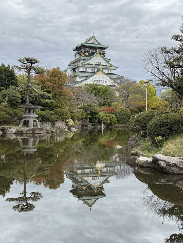 Osaka Castle