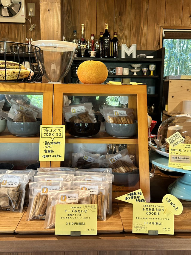 【三重】Q&SHILOHで味わう自然派スイーツとコーヒー