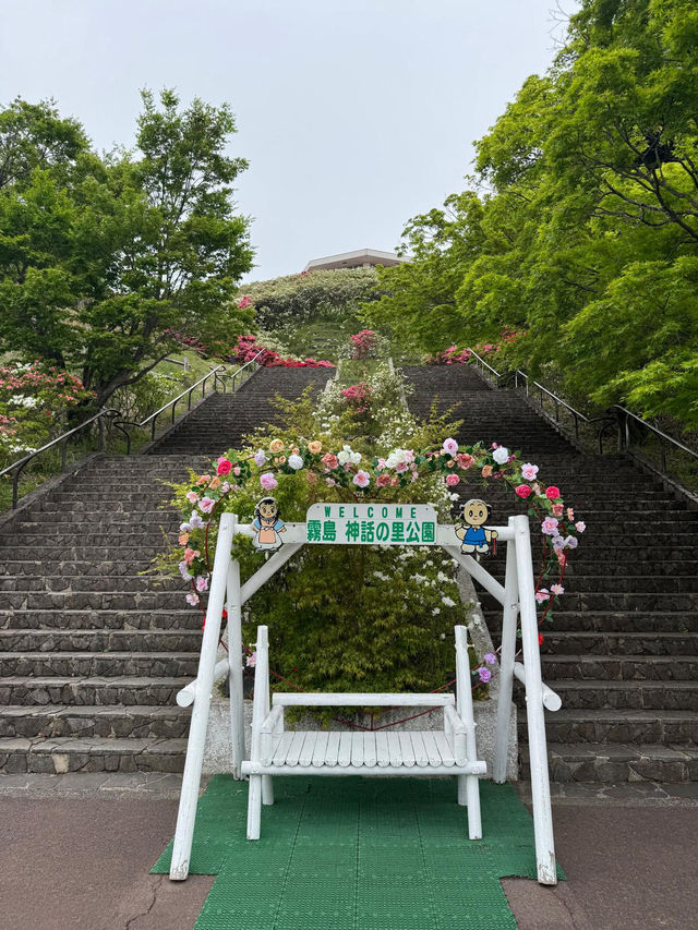 很舒適，一個大型公園