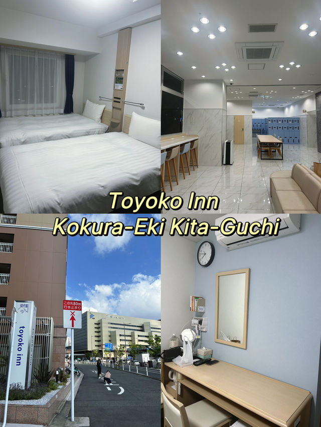 รีวิวที่พัก Toyoko Inn Kokura-Eki Kita-Guchi 🇯🇵