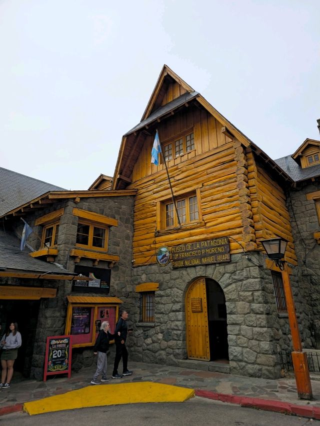해외여행 바릴로체 박물관 Francisco Moreno Museum of Patagonia