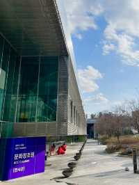 Asia Culture Center (ACC) Gwangju: สถานที่เรียนรู้