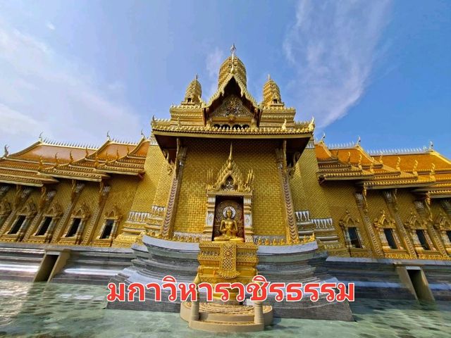 ส่วนชมฟรีเมืองโบราณ✨️