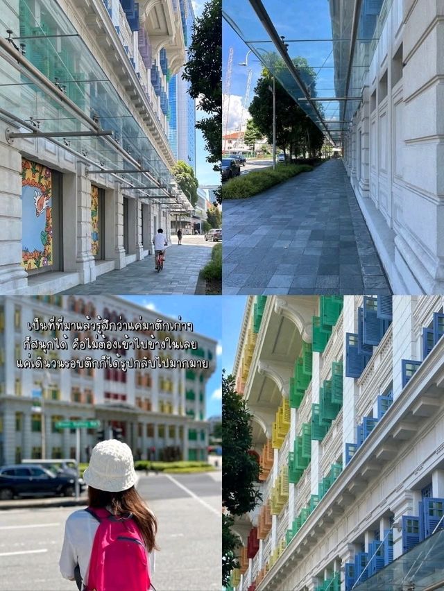 พาชมสีสันกลางเมืองสิงคโปร์ สวยทั้งกลางวัน/ค่ำ