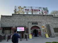 Spring Evening at Kaifeng Ancient City Wall