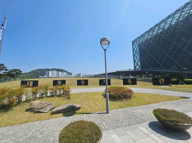 History of South Korea's Presidency