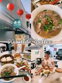 OO White Coffee  อาหารเช้ายอดฮิตของปีนัง ✨🥓