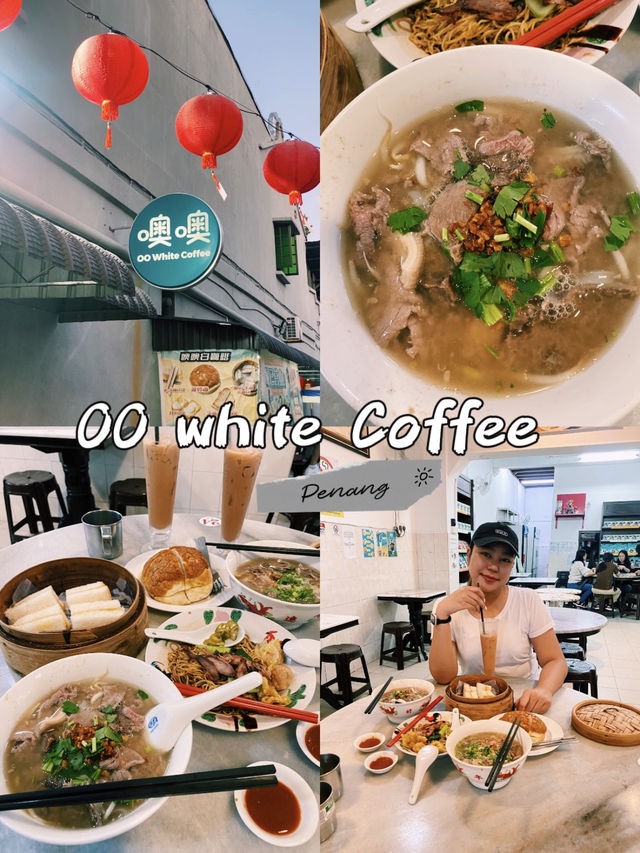 OO White Coffee  อาหารเช้ายอดฮิตของปีนัง ✨🥓