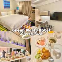 Green World Hotel Zhonghua