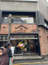 대전여행 구움과자 베스트 꼭 들려야 할곳, 옛맛솜씨