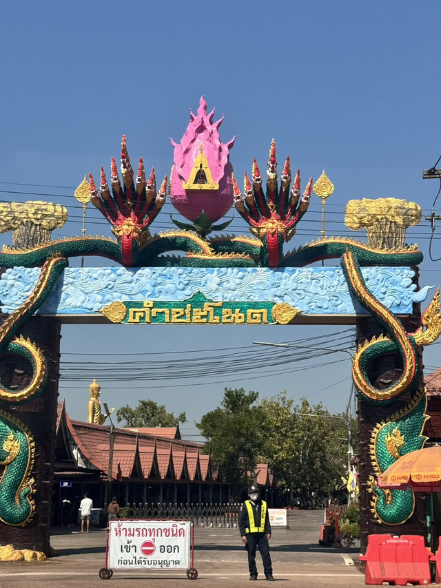 Blessings at Wat Kham Chanod