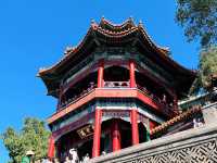 The Summer Palace in Beijing