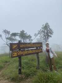 ภูสอยดาว หนาวเกินต้านนน