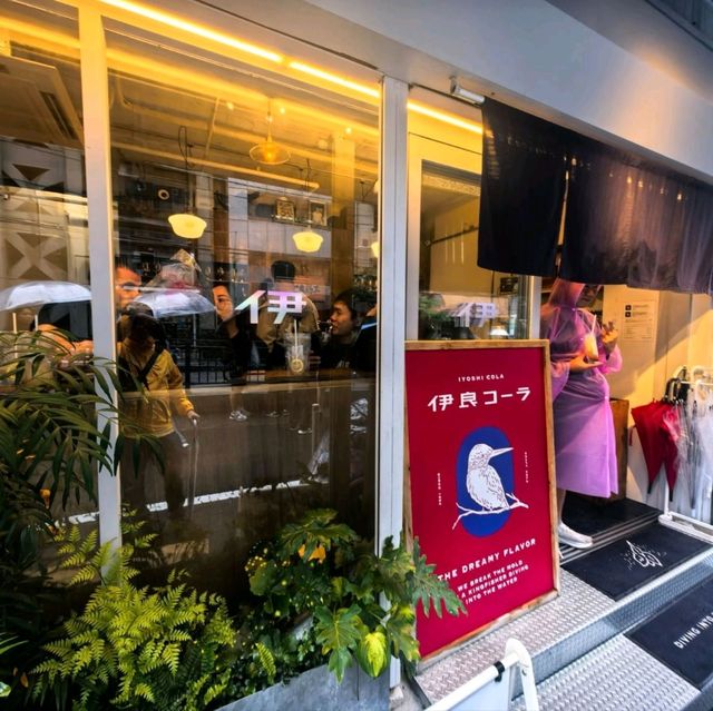 Fizz with a Twist: Discovering Iyoshi Cola in Tokyo